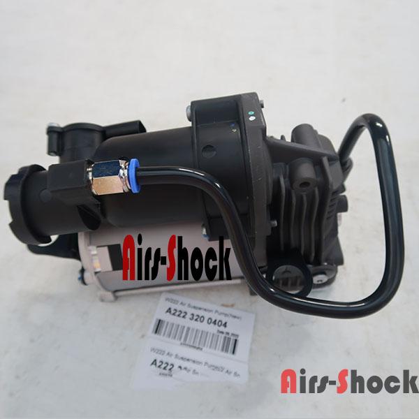 W222 air spring compressor for Mercedes-Benz   - 副本