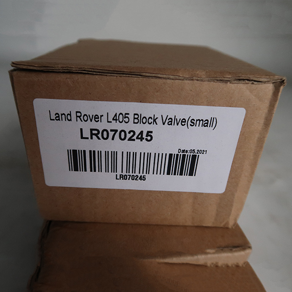 air suspension block valve for LandRover L405 - 副本