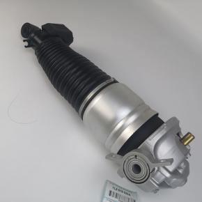 Q7 Rear right air suspension shock