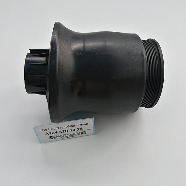 W164 GL rear air suspension shock plastic piston A1643201025