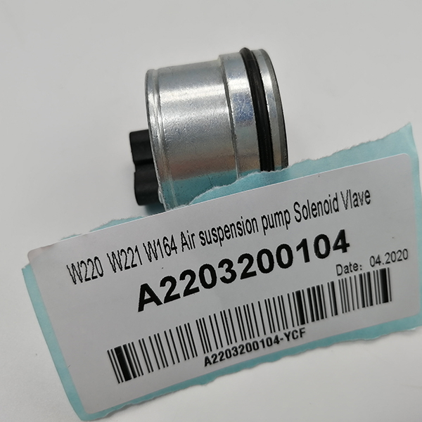 Electromagnetic control valve for air suspension shock W220 W221  - 副本