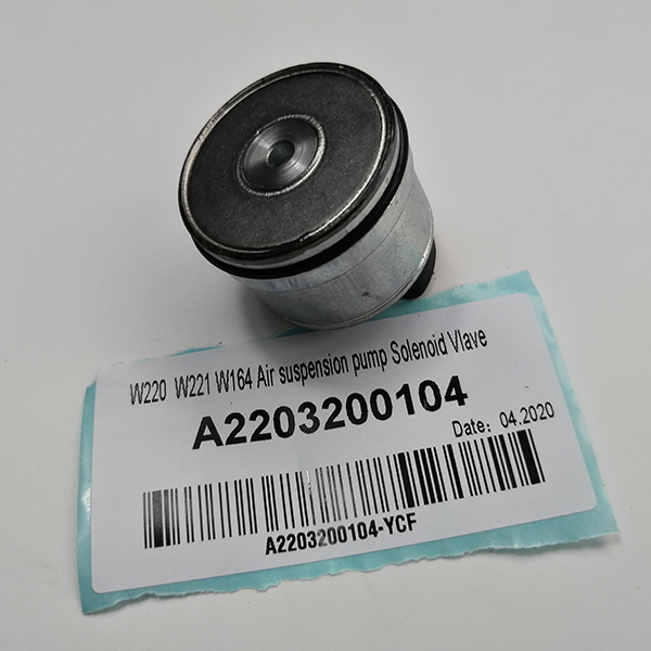Electromagnetic control valve for air suspension shock W220 W221  - 副本